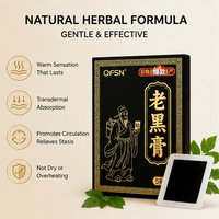 Pansements à base de plantes chinoises pour la thérapie, soins holistiques pour seniors, médicaments à usage externe, classe I