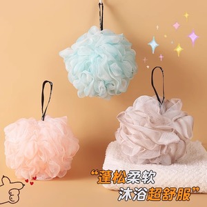Exfoliating Tools Bath Ball Large Size Soft Shower Pouf For Women Polyester Material - Product Image 4