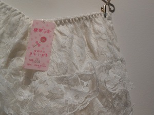 Z-5041 <span class=keywords><strong>Pantalones</strong></span> <span class=keywords><strong>Cortos</strong></span> de Encaje con Cintura Ajustable para <span class=keywords><strong>Mujer</strong></span>, Nuevo Modelo de Verano 2023, Gran Venta - Product Image 5