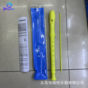Flûte à bec Yinyue à 8 trous pour enfants, instrument de musique éducatif, jouet d'apprentissage précoce, vente en gros - Product Image 2