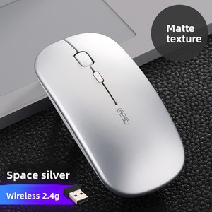 Souris sans fil INPHIC M1, silencieuse, rechargeable, USB, trois modes, pour ordinateur portable, avec rétroéclairage et <span class=keywords><strong>4</strong></span> boutons - Product Image 6