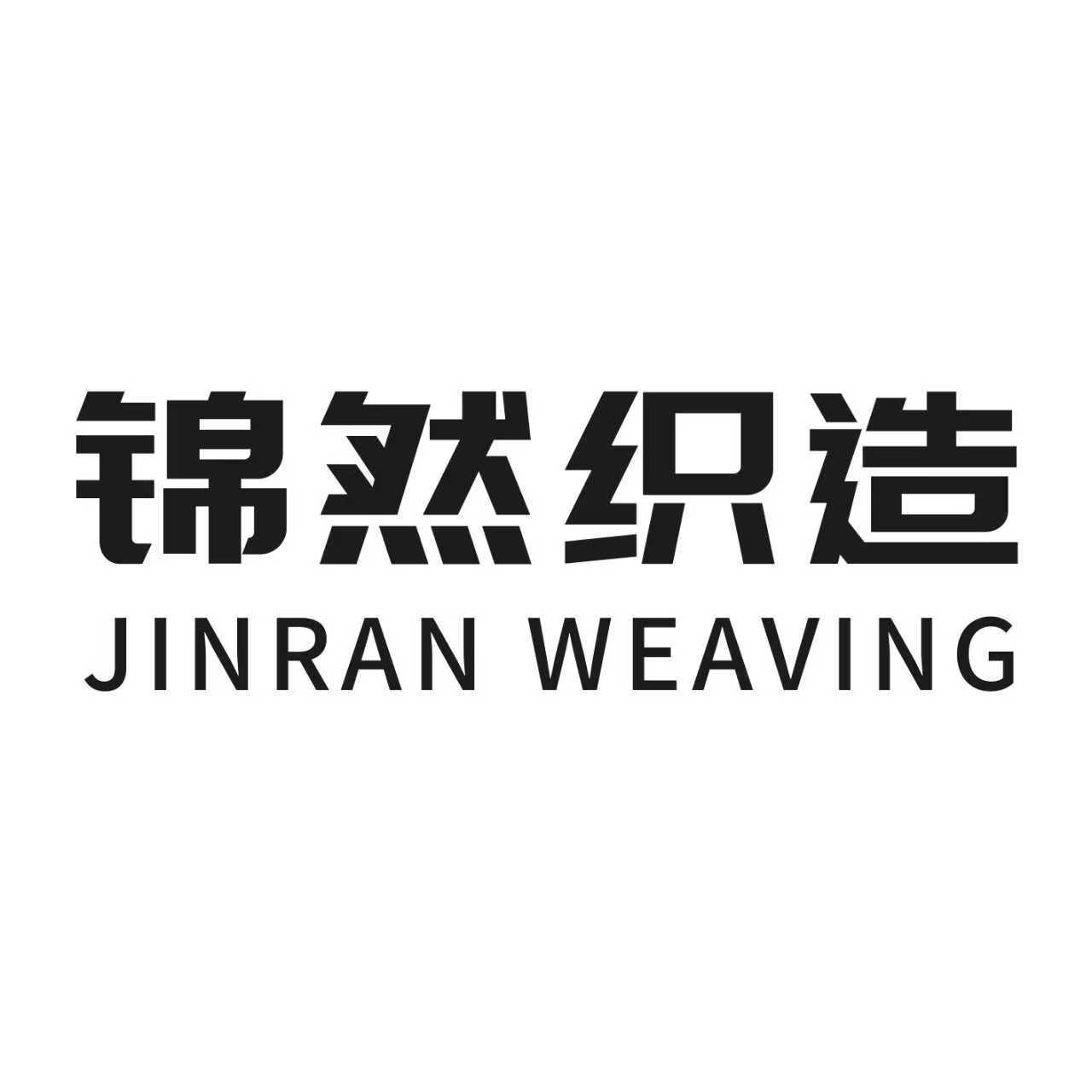 Shenzhen Jinran Weaving Co., Ltd. logo