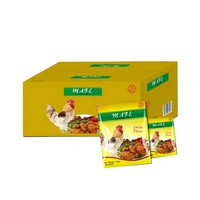 Cube de bouillon de poulet HALAL naturel 4g cube d'assaisonnement cube de soupe de bouillon pour la cuisson