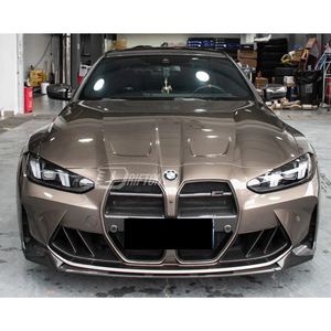 Rejillas de ventilación delanteras de fibra de carbono seca estilo R44 MHC para BMW G80 G81 M3 G82 G83 M4 - Product Image 3