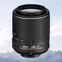 Objectif zoom Nikon d'occasion 55-200mm f 4-5.6G ED VR II avec autofocus et stabilisation d'image pour appareil photo reflex numérique au format DX