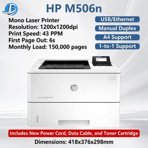 Impresora Láser Monocromática Rápida <span class=keywords><strong>Hp</strong></span> <span class=keywords><strong>LaserJet</strong></span> <span class=keywords><strong>Enterprise</strong></span> 506dn Nueva, Impresión Dúplex Automática, Red, Alta Resistencia, 45 ppm, para Negocios y Oficina - Product Image 1