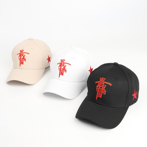 Gorra de béisbol bordada con personaje chino y estrella roja, gorro informal de algodón unisex - Product Image 3