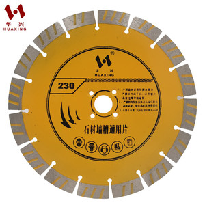<span class=keywords><strong>Disque</strong></span> de scie diamantée segmentée <span class=keywords><strong>230</strong></span> mm pour la coupe de blocs de béton, de briques et d'asphalte - Product Image 5