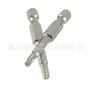 Torx Screwdriver Bits Set 50mm Chrome Plated Industrial Grade 8 Pieces - Product Image 5