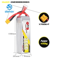 Batería LiPo Recargable Original GNB 2S 3S 4S 5S 6S 3000mAh 100C para Modelos de Ala Fija, Control Remoto, Drones FPV