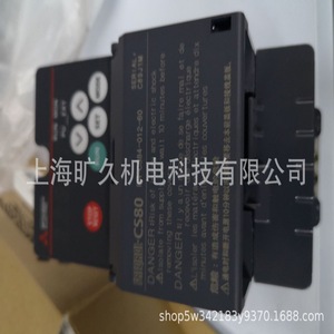 มิตซูบิชิ อิเล็คทริค อินเวอร์เตอร์ FR-CS84-012-60 3 เฟส AC380-480V 50/60Hz ขนาดกะทัดรัด - Product Image 2