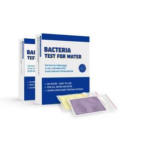 Bandes de <span class=keywords><strong>test</strong></span> rapides personnalisables pour la détection de l'E. coli dans l'eau, précision de 99,98 %, sûres pour les tests bactériens, utilisation à domicile et à l'hôpital, durée de vie de 2 ans - Product Image 5