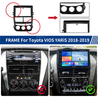 Meihua Cadre d'autoradio 9 pouces UV Noir/Manuel AC, Accessoires Intérieurs pour Systèmes de Véhicules Toyota VIOS YARIS 2018-2019