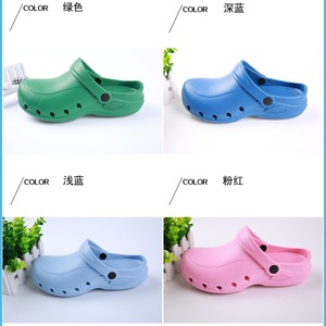 <b>Clogs</b> For Men Women Medical Breathable Hollow Closed Toe Low Heel Green Pink Light Blue Dark Blue Leisure Shoes - Product Image 1