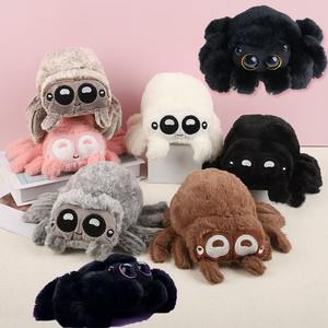 Interessante Peluche Morbidissimo a Forma di Piccola Ragno Saltatore Maculato, Giocattolo Antistress di Halloween in Cotone PP, Peluche a Forma di Ragno - Product Image 4