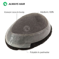 [Prêt à expédier] Prothèse capillaire pour homme en dentelle et PU, aspect naturel, cheveux humains indiens, Perruque masculine