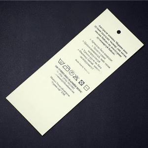 Étiquettes personnalisées en fer pour animaux de compagnie <span class=keywords><strong>à</strong></span> prix de gros, étiquettes de t-shirt gravées, étiquettes de prix numériques personnalisées pour supermarchés - Product Image 5