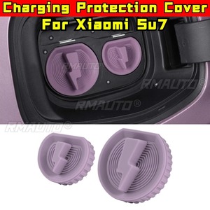 Housse de protection magnétique en silicone pour Xiaomi SU7/Xiaomi SU7 Ultra, accessoires étanches et anti-poussière - Product Image 2