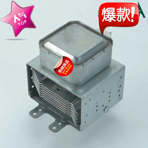 Magnetron pour four à micro-ondes M24FB-610, pièce de rechange haute tension pour réparation de four à micro-ondes - Product Image 2