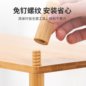 Multi-tiered kitchen countertop spice rack for oil, salt, soy sauce, and vinegar; household flat-panel nail-free <b>desktop</b> <b>shelf</b>. - Product Image 3