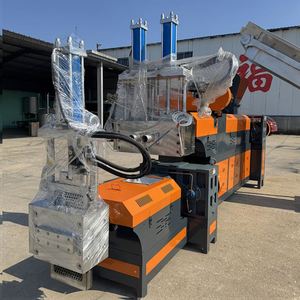 <b>Pellet</b> Extruder Making Unit Zero EVA Foam Blow Molding Waste Post-Consumer <b>Plastic</b> Barrel Regranulator Vendor Single Screw - Product Image 3