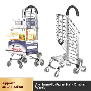 Chariot de courses pliable en alliage d'aluminium, petit, léger, à deux roues amovibles avec barre de traction, multi-usages pour l'achat de légumes - Product Image 4