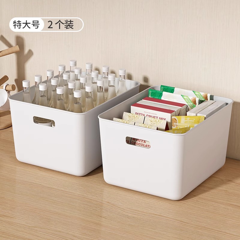 White, thickened version (extra large size, 2-pack)