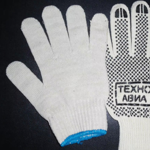 Guantes de Trabajo de Uso General, Duraderos para Exteriores, Mezcla de Algodón CVC/TC, Calibre 7/10, 450g-1000g/docena, Precio Bajo - Product Image 1
