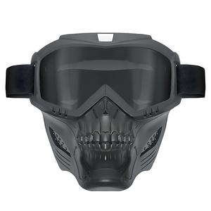 Masque de moto amovible coupe-vent avec protection intégrale du visage et motif crâne pour activités extérieures - Product Image 4