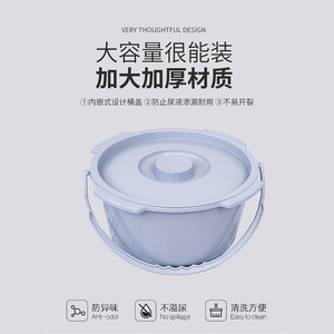 Aluminum <b>Commode</b> Chair <b>Folding</b> With Toilet Seat For Elderly And Pregnant Women - Product Image 4