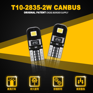 Jiachi หลอดไฟ LED CANbus T10สว่างจ้าชิป LED 147 194 2825 2835 2SMD ลิ่มไฟจอดรถ Dc12V ไฟตัดหมอก - Product Image 2