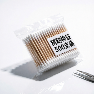 Bâtonnets de coton de haute qualité 500 pièces Soins quotidiens de la peau Tous types de peau - Product Image 1