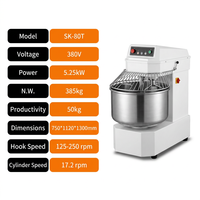 Mélangeur de poudre électrique industriel SK-80T, lot de 2, grande capacité, en acier inoxydable 304, tout-en-un pour usine de boulangerie