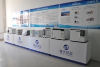 Horno de Cromatografía de Gases Beijing Jianshi GC-7280 con Detectores Opcionales FID/TCD/ECD/FPD, Inyección Automática, Sistema Operativo Windows 10