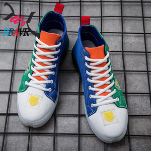 Chaussures personnalisées sans marque, en toile, légères, de sport, décontractées, pour hommes - Product Image 3