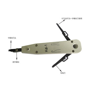 Kd-1 <b>Wire</b> <b>Stripper</b> Cutter <b>Tool</b> For Telephone Cables Front Entry Industrial Grade Plastic Handle Steel Blade Bright Finish - Product Image 2