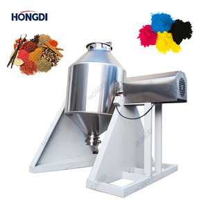 เครื่องผสมแบบกรวยคู่พร้อมมอเตอร์สำหรับอาหารและผง วัสดุ SUS316L เครื่องผลิตผงโปรตีน - Product Image 2