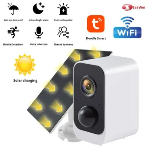 Hồng ngoại tầm nhìn ban đêm không <span class=keywords><strong>d</strong></span>ây 3MP Mini CMOS ngoài trời Màn hình năng lượng mặt trời Plug-in miễn phí độ nét cao pin máy ảnh lưu trữ đám mây - Product Image 3