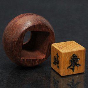 <span class=keywords><strong>Mahjong</strong></span> Wind Village Direction Redwood Solid Wood Money Village China Fillet Style - Product Image 2