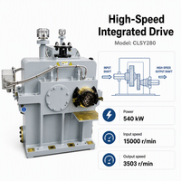 Réducteur de vitesse intégré CLSY280 de haute qualité 540 kW pour le traitement de l'eau et la métallurgie