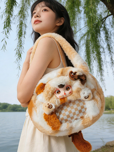 Auténtico Peluche Yumi Serie Worries Temática Animal, Caja Sorpresa de Viaje Aleatoria 2026, Nuevo Juguete de Moda, Bolsa Colgante con Embalaje Original - Product Image 3