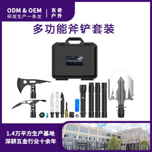 Kit de pala de supervivencia multifunción 4 en 1 de aleación de aluminio negro, herramienta de emergencia para camping, uso en exteriores y vehículos. - Product Image 5