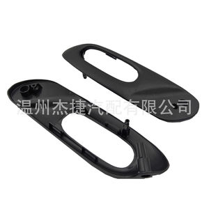 Panneaux de garniture de commutateur de siège de voiture modifiés Chevrolet Corvette 12455426 & 12455427 - Product Image 2