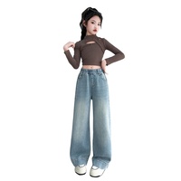 Jean large taille haute en polyester délavé pour filles, coupe ample, collection Printemps-Automne 2026, nouveau modèle tendance décontracté pour jeunes adolescentes
