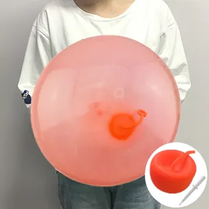 Детский уличный шар из мягкого воздушного пузыря с водяным наполнением, воздушный шар, игрушка, забавная игра для вечеринки, летний подарок для детей, сувениры на день рождения