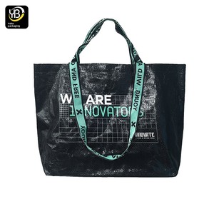 Sac fourre-tout en PP de grande taille, à coutures d'angle, à double tissage, avec finition laminée enduite de PE, impression de logo disponible - Product Image 5