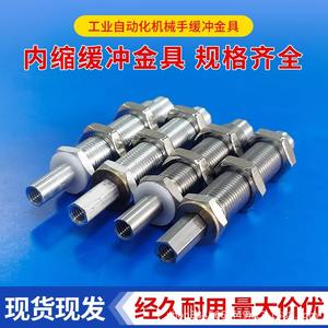 Ventosa de vacío retráctil con amortiguador, boquilla giratoria, accesorio de vacío industrial manual ecológico para uso comercial en seco - Product Image 5