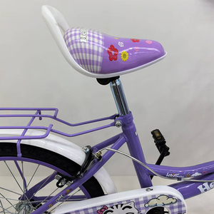 <span class=keywords><strong>Bicicletta</strong></span> da città per <span class=keywords><strong>bambina</strong></span>/ragazza con cestino, 20/24 pollici, monovelocità, forcella in acciaio, colore rosa - Product Image 4