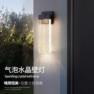 Bubble Crystal Wall Lamp Led Waterproof Outdoor <b>Light</b> For Balcony <b>Corridor</b> Decoration - Product Image 1