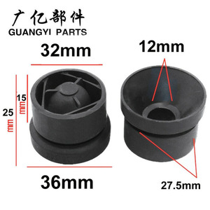 แผ่นยางรองเครื่องยนต์อะไหล่06A103226แรงสั่นสะเทือนสำหรับ Jetta Santana GOLF - Product Image 5